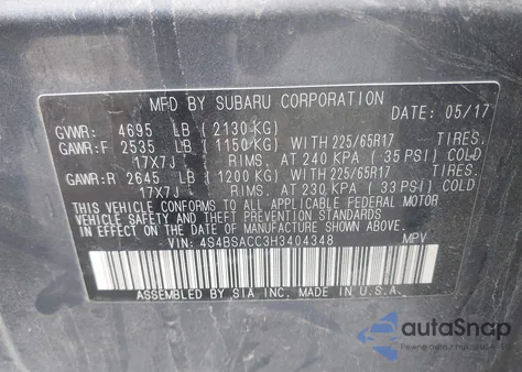 2017 Subaru Outback 2.5I Premium из США, поврежденный, VIN 4S4BSACC3H3404348